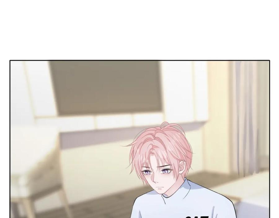 《愿赌服输》第68话 误会解除 第60页