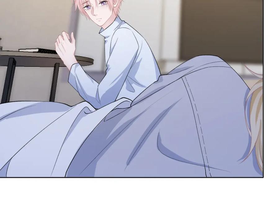 《愿赌服输》第68话 误会解除 第68页