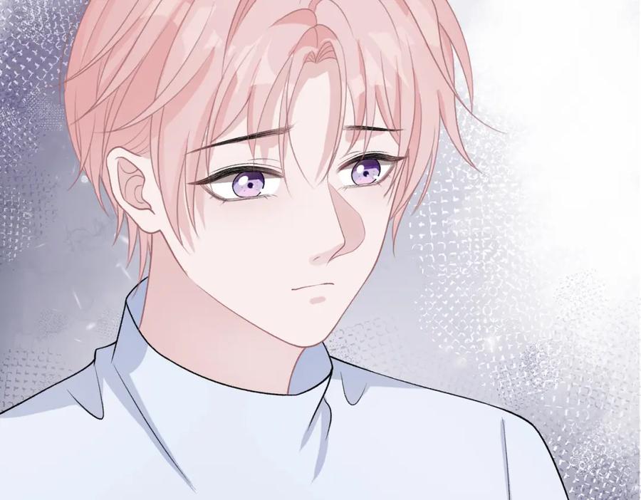 《愿赌服输》第68话 误会解除 第71页