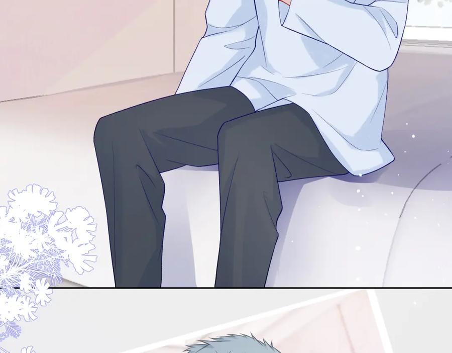 《愿赌服输》第68话 误会解除 第18页