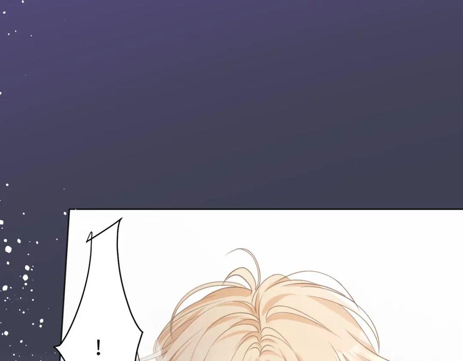 《愿赌服输》第68话 误会解除 第82页