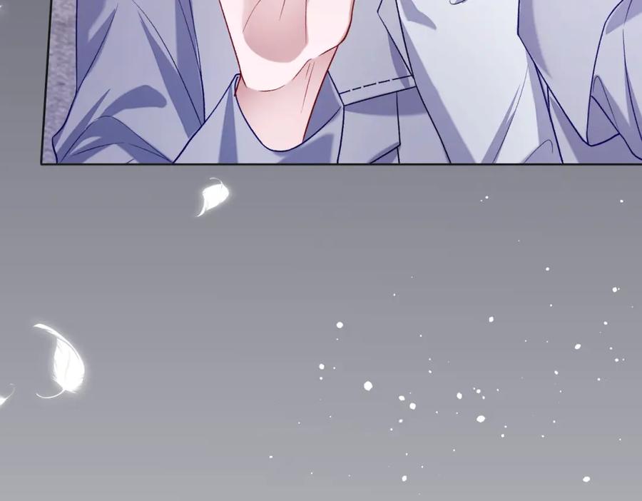 《愿赌服输》第68话 误会解除 第84页
