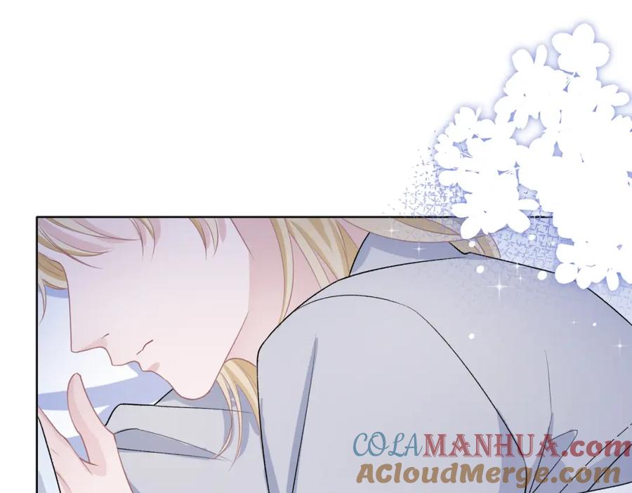 《愿赌服输》第68话 误会解除 第69页