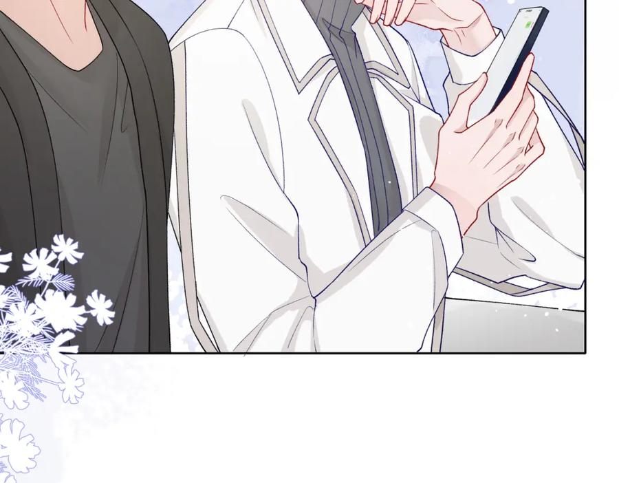 《愿赌服输》第68话 误会解除 第15页