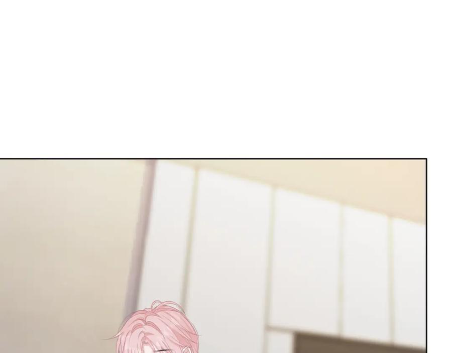 《愿赌服输》第68话 误会解除 第67页