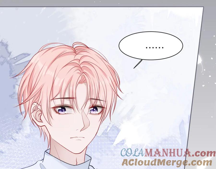 《愿赌服输》第68话 误会解除 第85页