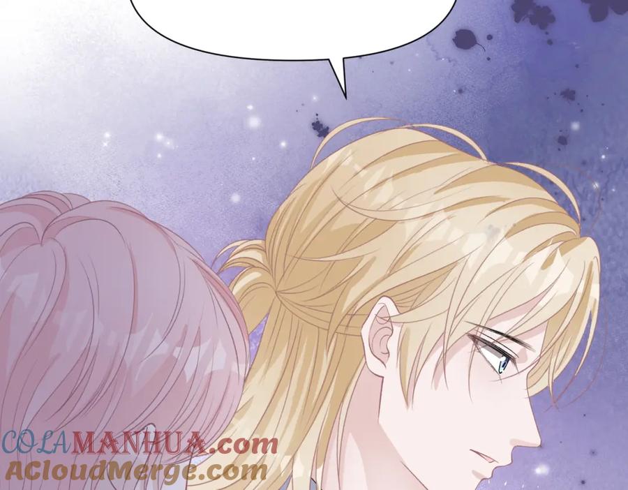 《愿赌服输》第68话 误会解除 第101页