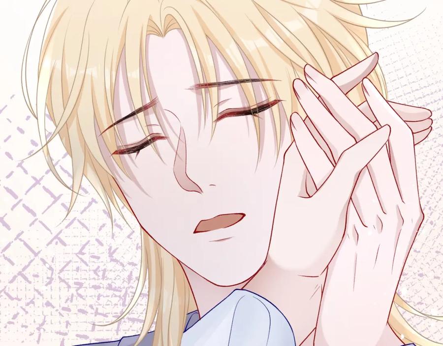 《愿赌服输》第68话 误会解除 第80页