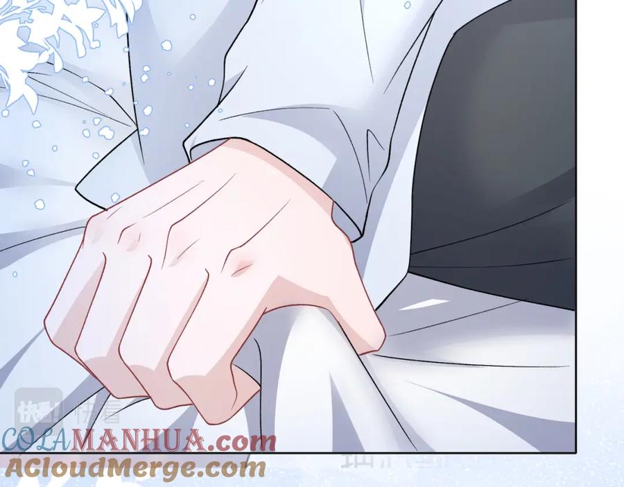 《愿赌服输》第68话 误会解除 第45页