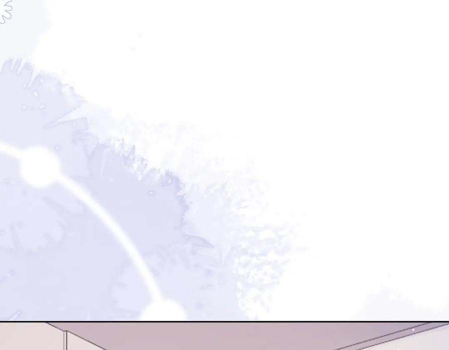 《愿赌服输》第68话 误会解除 第16页
