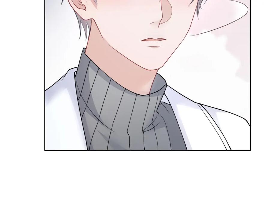 《愿赌服输》第68话 误会解除 第54页