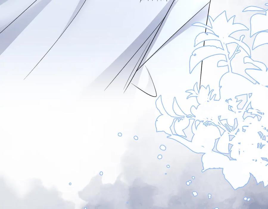 《愿赌服输》第68话 误会解除 第48页