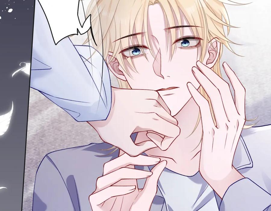 《愿赌服输》第68话 误会解除 第83页