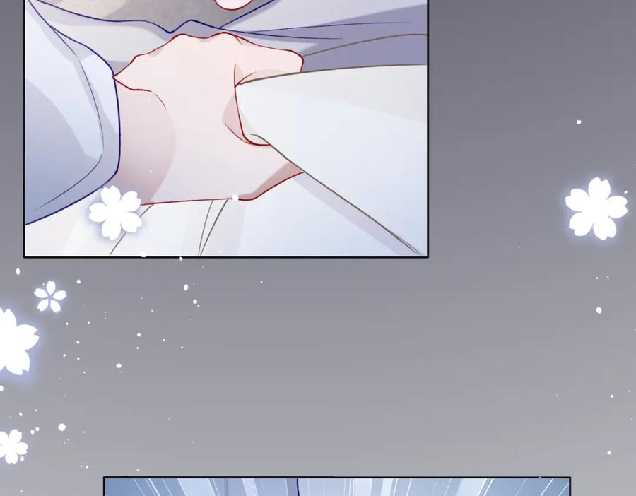 《愿赌服输》第68话 误会解除 第74页
