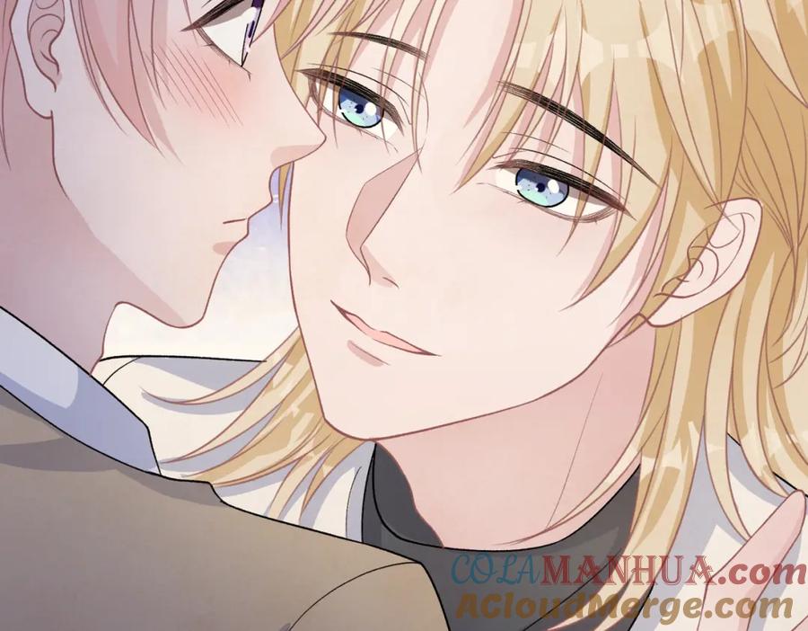 《愿赌服输》第69话 我想你陪我过生日 第97页