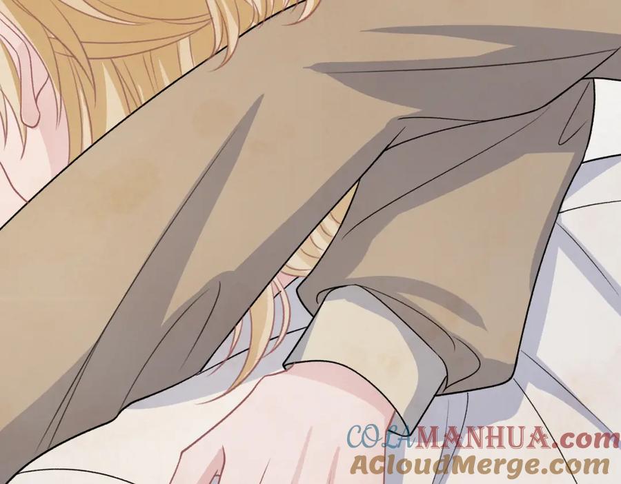 《愿赌服输》第69话 我想你陪我过生日 第101页