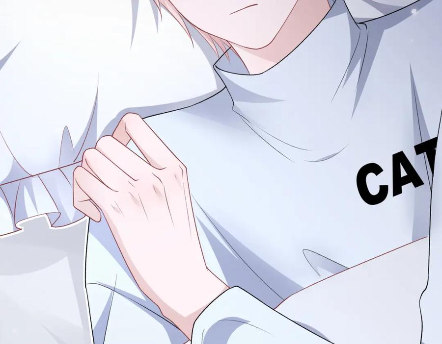《愿赌服输》第69话 我想你陪我过生日 第48页
