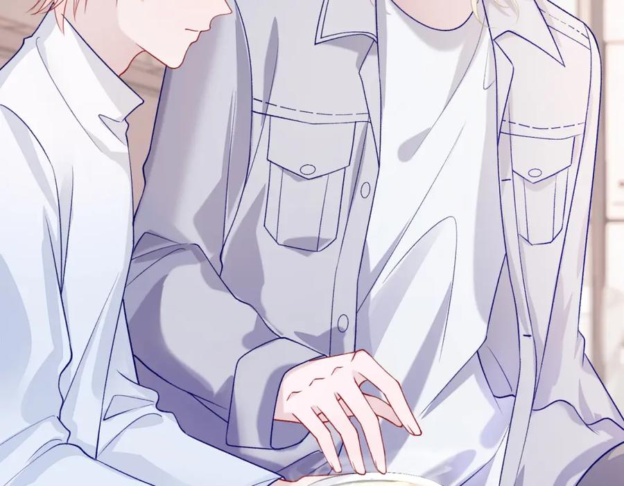 《愿赌服输》第69话 我想你陪我过生日 第32页