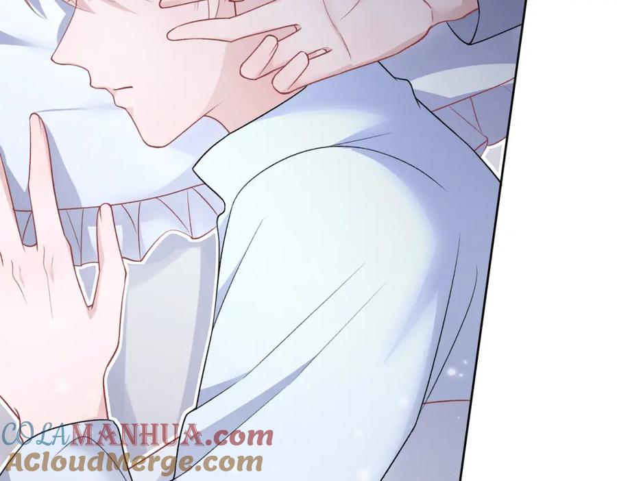 《愿赌服输》第69话 我想你陪我过生日 第41页