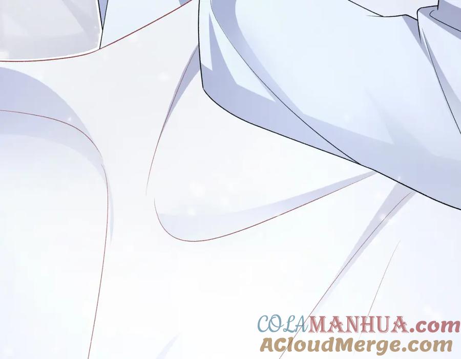 《愿赌服输》第69话 我想你陪我过生日 第49页