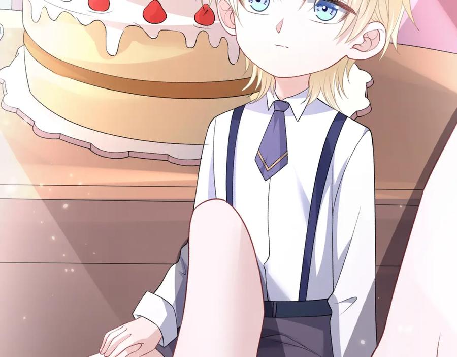 《愿赌服输》第69话 我想你陪我过生日 第70页