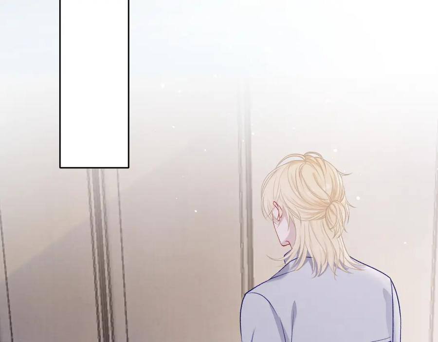 《愿赌服输》第69话 我想你陪我过生日 第36页