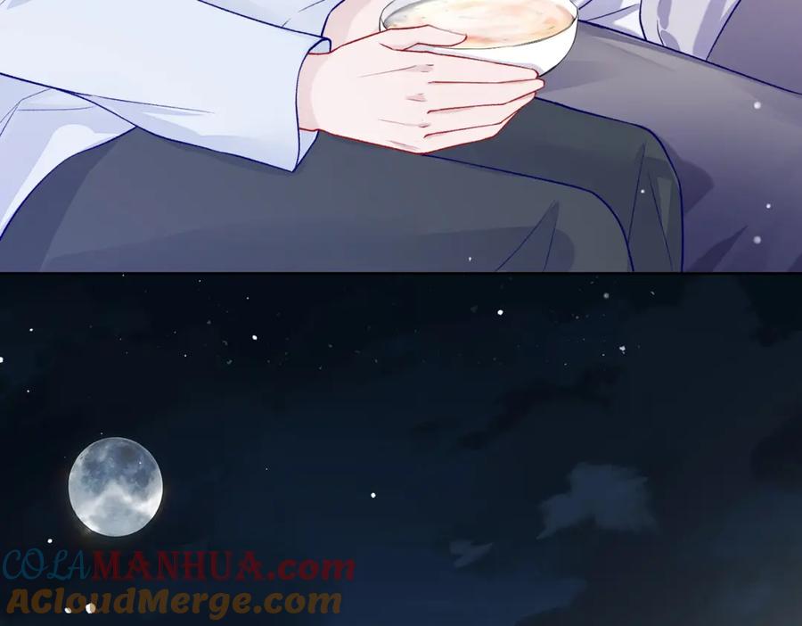 《愿赌服输》第69话 我想你陪我过生日 第33页