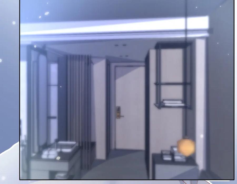 《愿赌服输》第69话 我想你陪我过生日 第46页