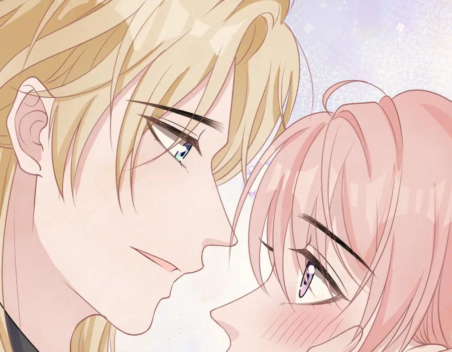 《愿赌服输》第69话 我想你陪我过生日 第84页