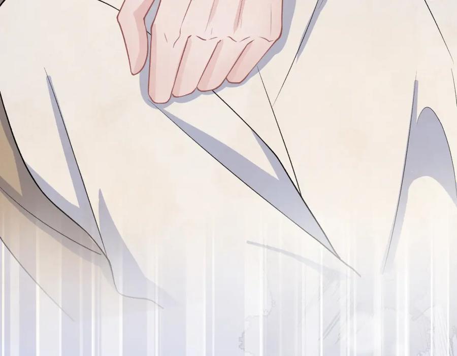 《愿赌服输》第69话 我想你陪我过生日 第102页