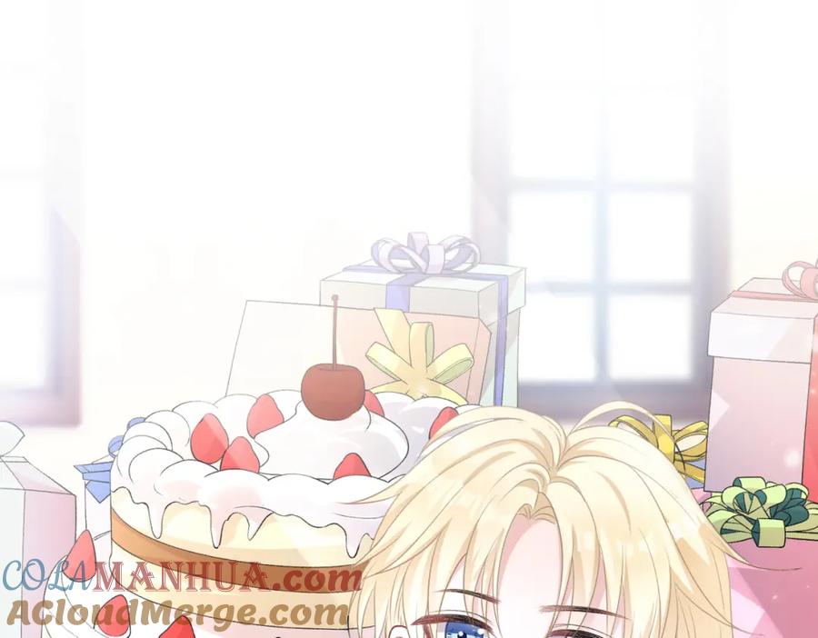 《愿赌服输》第69话 我想你陪我过生日 第69页