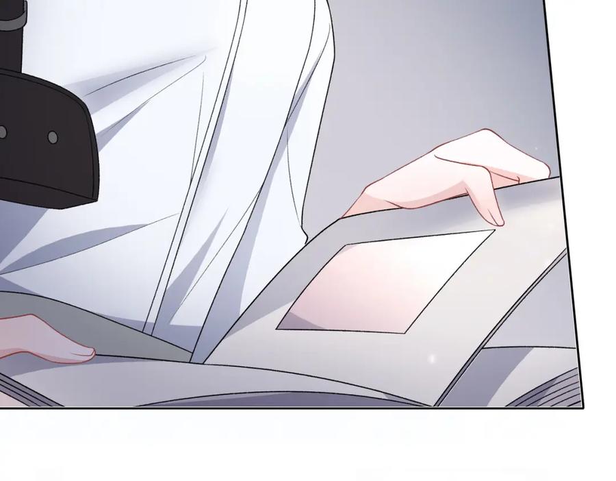 《愿赌服输》第69话 我想你陪我过生日 第68页