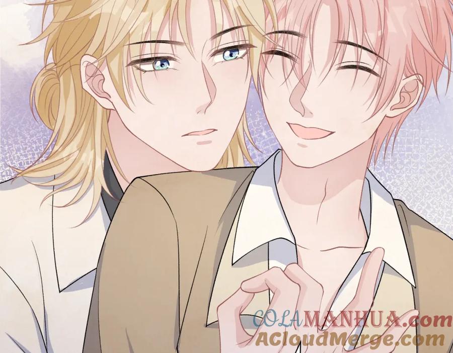 《愿赌服输》第69话 我想你陪我过生日 第77页