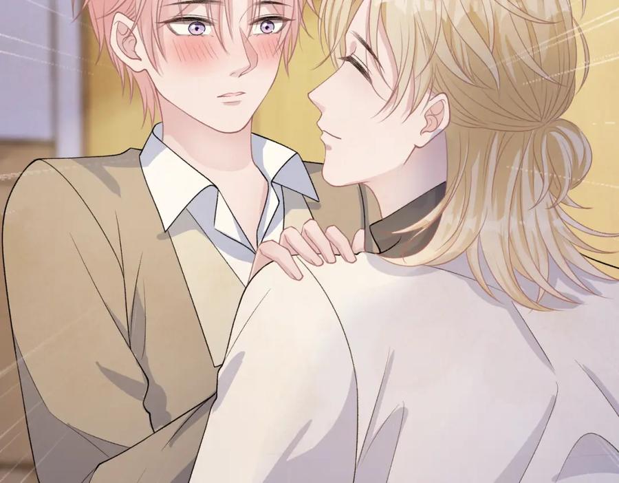 《愿赌服输》第69话 我想你陪我过生日 第94页