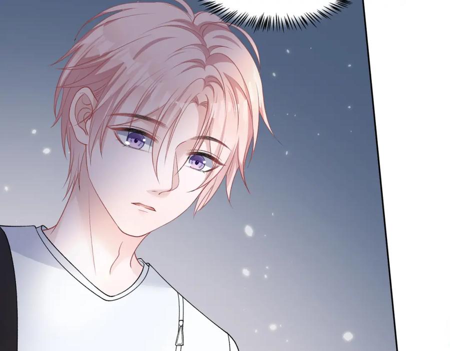 《愿赌服输》第69话 我想你陪我过生日 第67页