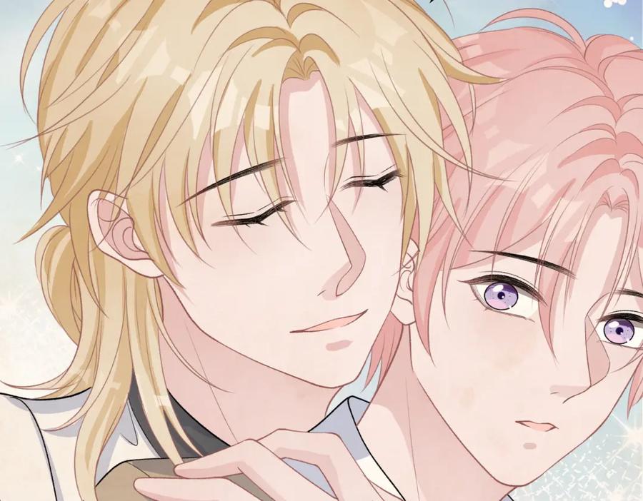 《愿赌服输》第69话 我想你陪我过生日 第79页