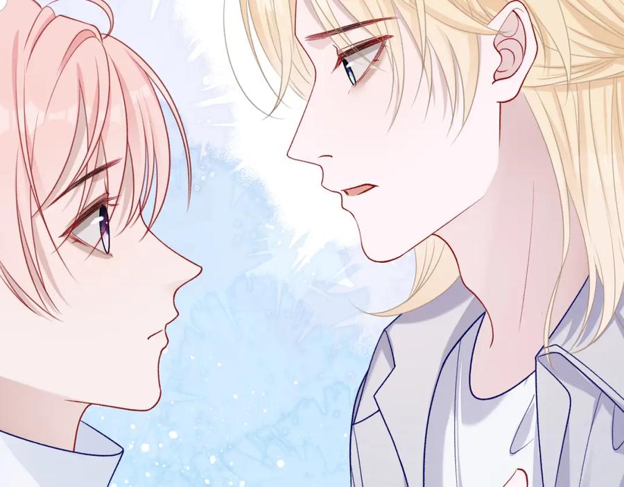 《愿赌服输》第69话 我想你陪我过生日 第23页