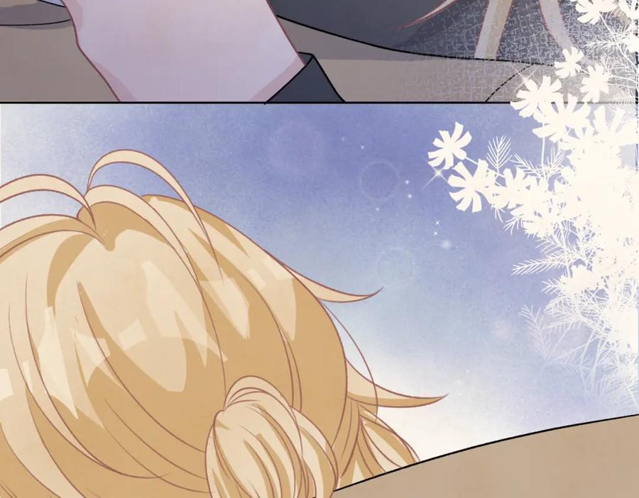 《愿赌服输》第69话 我想你陪我过生日 第100页