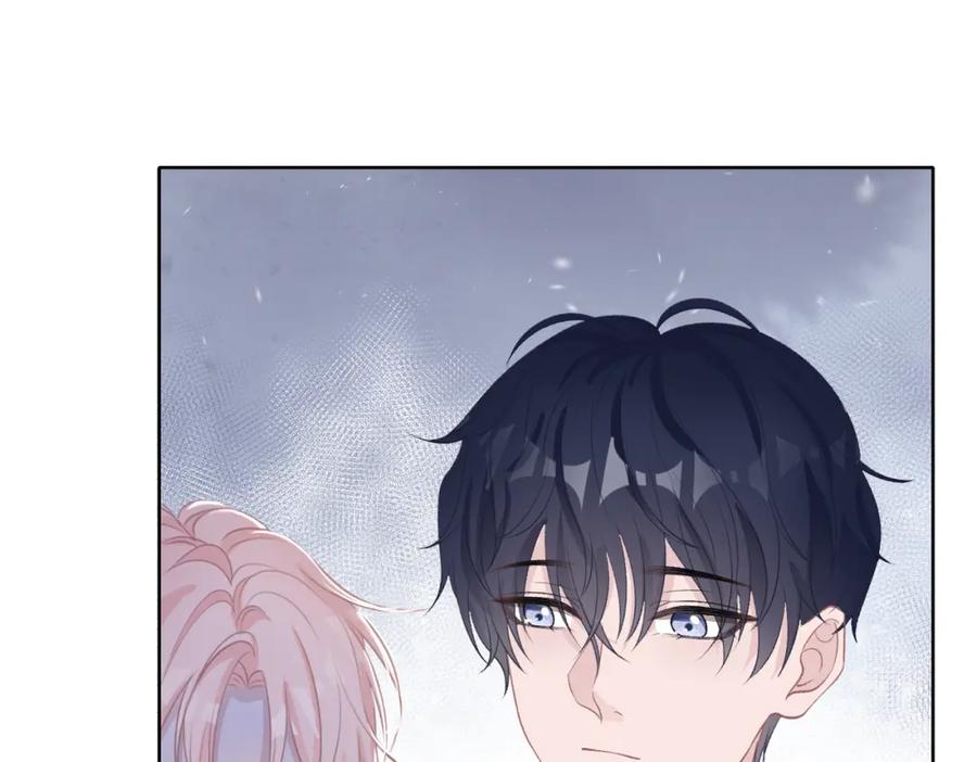 《愿赌服输》第69话 我想你陪我过生日 第107页