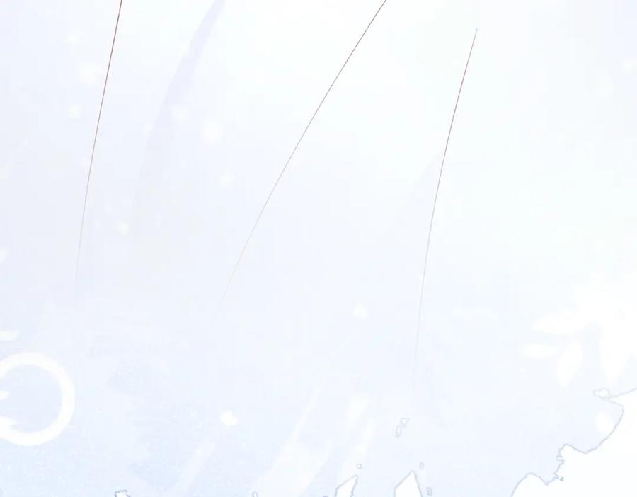 《愿赌服输》第69话 我想你陪我过生日 第50页