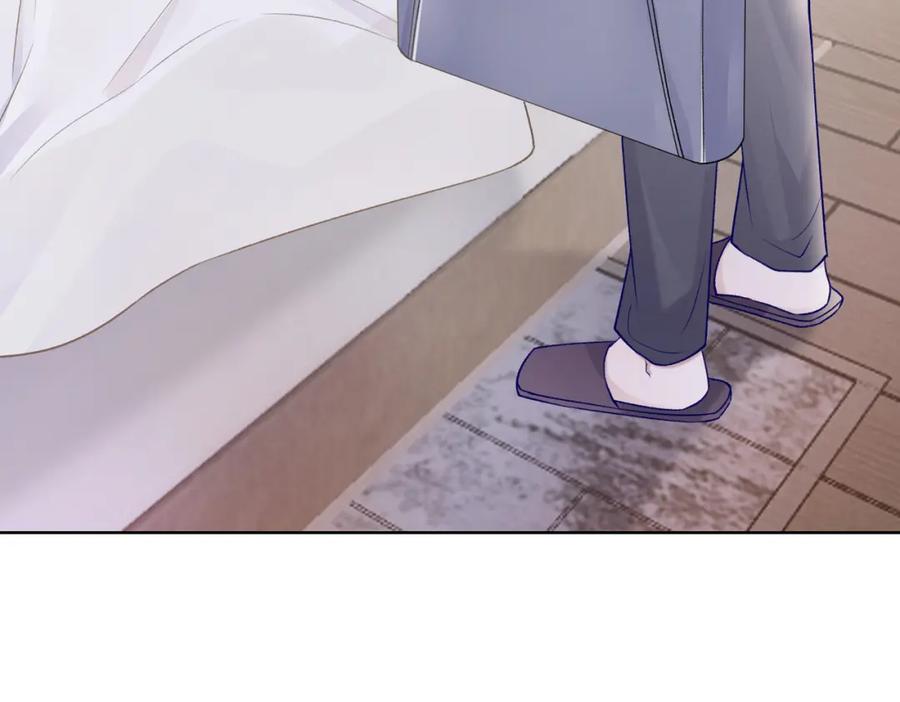 《愿赌服输》第69话 我想你陪我过生日 第38页
