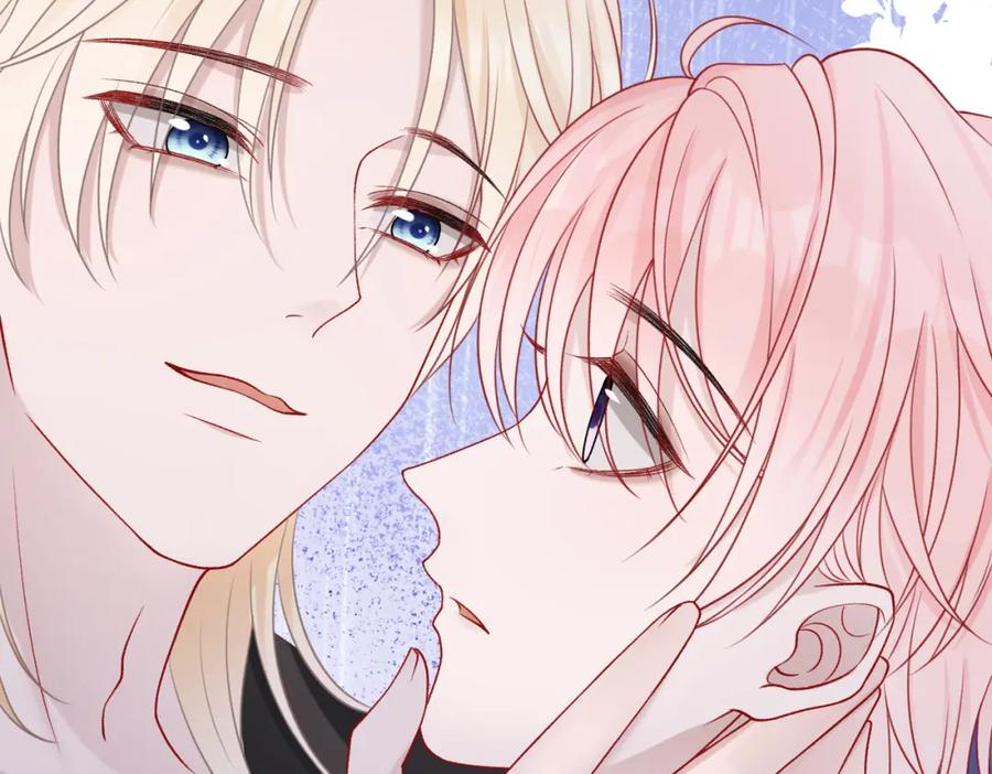 《愿赌服输》第70话 你其实也很想念我 第18页