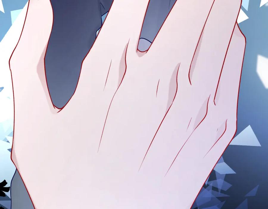 《愿赌服输》第70话 你其实也很想念我 第38页