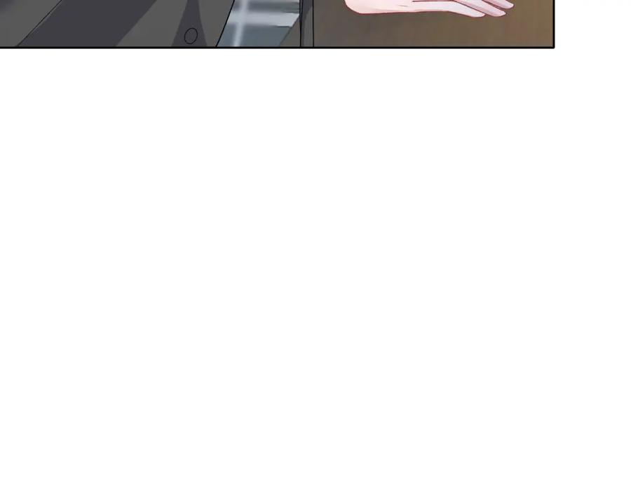 《愿赌服输》第70话 你其实也很想念我 第95页