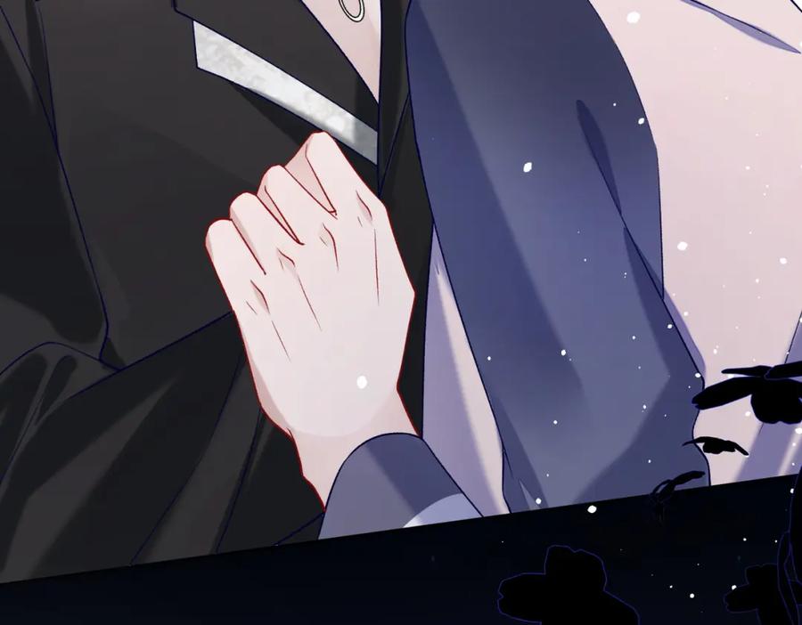 《愿赌服输》第70话 你其实也很想念我 第32页