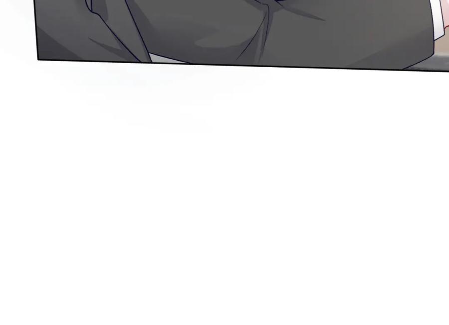 《愿赌服输》第71话 这一次真的追不上了 第34页