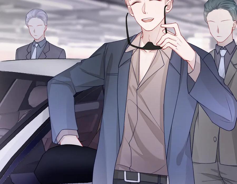 《愿赌服输》第71话 这一次真的追不上了 第23页