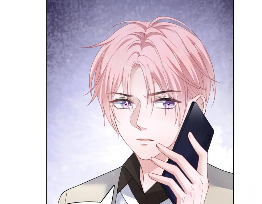 《愿赌服输》第71话 这一次真的追不上了 第67页