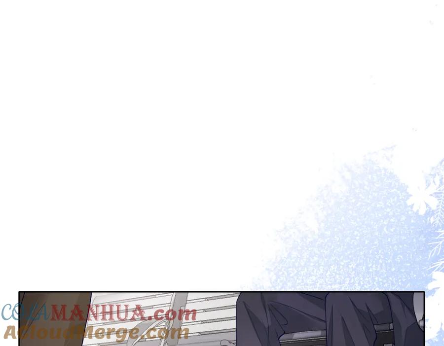 《愿赌服输》第71话 这一次真的追不上了 第92页