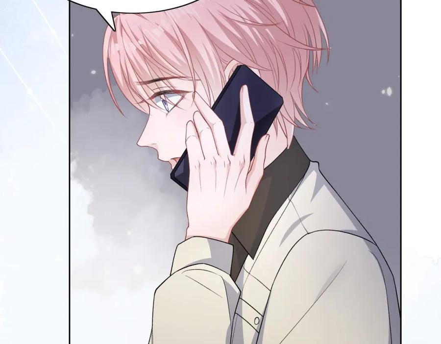 《愿赌服输》第71话 这一次真的追不上了 第57页